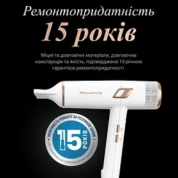 Фен CV9910F3 ROWENTA teh0021499 - мініатюра 9
