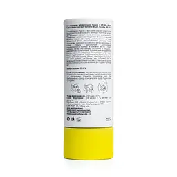 Сонцезахисна мінеральна пудра прозора з SPF 50+ Perfect Protection Sun Mineral Brush Powder Sheer Matte Hillary 4 г - мініатюра 2