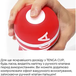 Мастурбатор Tenga US Deep Throat (Original Vacuum) Cup Strong - мініатюра 3