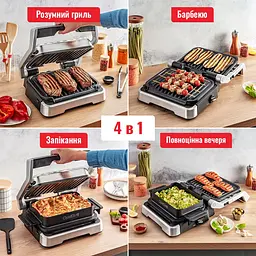 Гриль Tefal OptiGrill Elite (GC774D30) - мініатюра 5