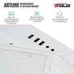 Комп'ютер Artline Gaming X33WHITE (X33WHITEv21) - мініатюра 6