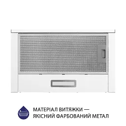 Витяжка телескопічна Minola HTL 514 WH LED - мініатюра 2