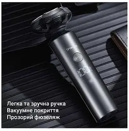 Електробритва ShowSee Electric Shaver F305-GY - мініатюра 6