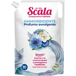 Концентрований кондиціонер-ополіскувач Scala Ammorbidente Fiordalisio & Gardenia 2000 мл