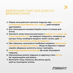 Балансувальна масажна подушка EasyFit Чорний - мініатюра 10