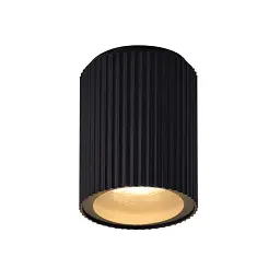 Світильник вуличний Nordlux 2518316003 KYKLOP