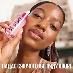 Праймер-сироватка для обличчя Maybelline New York Grippy для фіксації макіяжу 30 мл - мініатюра 8
