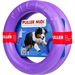 Тренувальний снаряд для собак Puller Midi, 19,5 см, 2 шт. (6488)