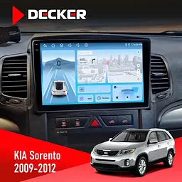 Штатна магнітола KIA Sorento 2009-2012 Decker D10-010 6x128, DSP, 4G, 2K Decker (НФ-00009334)