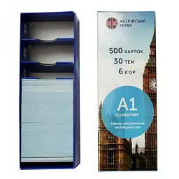 A1 (500) коробка Elementary - мініатюра 2