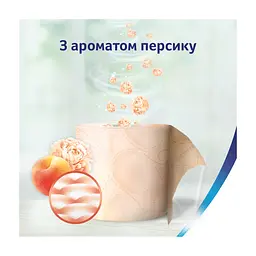 Туалетний папір Zewa Deluxe Персик 3 шари 4 рулони (9011111035769) - мініатюра 5