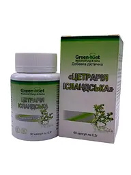 Ісландський мох GreenSet 60 капсул - мініатюра 2