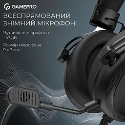 Навушники GamePro Asgard Skald Origin Black (HS850B) - мініатюра 11