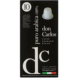 Кава в капсулах Carraro Don Carlos Nespresso Arabica, 10 капсул