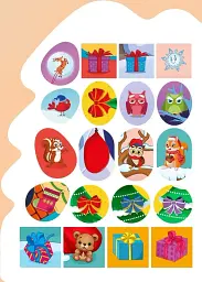 Зима з наліпками. Ялинка для єнотика - мініатюра 4