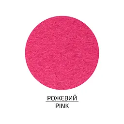 Фетр листковий, поліестер Rosa Talent 21, 5х28 см Рожевий 180г/м2 - мініатюра 2