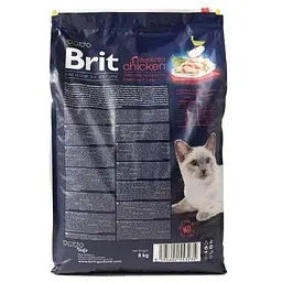 Сухий корм Brit Premium Cat by Nature Sterilised для стерилізованих котів з куркою 8 кг - мініатюра 3