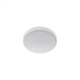 Стельовий врізний світильник Brille LED-47R/18W WW