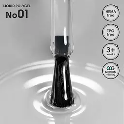 Рідкий полігель Shelly 01 Liquid PolyGel 12 мл - мініатюра 2