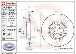 Диск гальмівний вентильований Mercedes Cla, A-class, Gla, Glb, B-class 18-25р Brembo (09.D985.11) - мініатюра 2