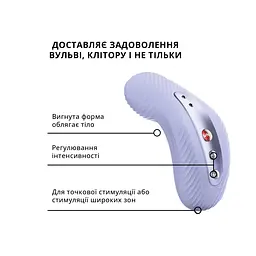 Накладний вібратор Fun Factory LAYA III soft violet, ефект постукування пальцем - мініатюра 8