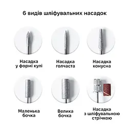 Фрезер для манікюру SML M6 Blue - мініатюра 6