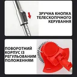 Акумуляторний тример для трави 48W червоний з 2 акумуляторами • Газонокосарка для газону, саду, дачі та догляду за ділянкою - мініатюра 6