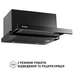 Витяжка телескопічна PERFELLI ISEO 6PMF NERO - мініатюра 4
