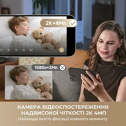 IP-камера Dreame NAVO Care 1 InCam 4MP (2K) White - мініатюра 2