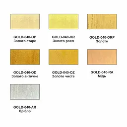Фарба GOLDEN LEAF ефект рідкого металу Золото 50 мл Divolo (8057680661795) - мініатюра 5