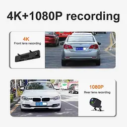 Дзеркало відеореєстратор DVR C109 10.26" 2k (2 камери) Wi-Fi Bluetooth AUX Android Auto CarPlay - мініатюра 6
