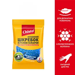 Скребок кухонний Chisto М'яке очищення 1 шт. - мініатюра 2