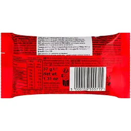 Цукерки Maltesers кульки шоколадні 37 г - мініатюра 2