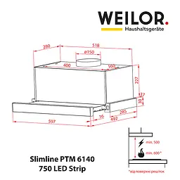 Витяжка телескопічна WEILOR Slimline PTM 6140 SS 750 LED Strip - мініатюра 11