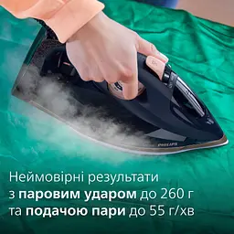 Праска Philips DST7510/80 - мініатюра 11