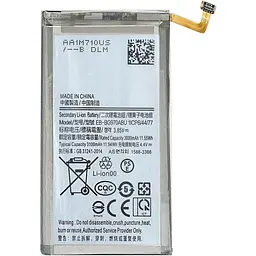 Акумулятор Samsung S10e (EB-BG970ABU)