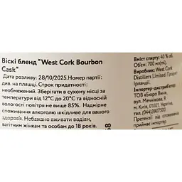 Віскі West Cork Bourbon Cask Blended Irish Whisky 40% 0.7 л - мініатюра 6