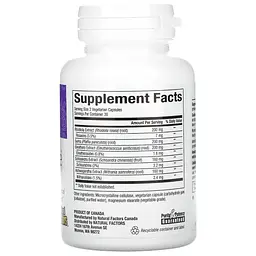 Комплекс Natural Factors WomenSense AdrenaSense для підтримки надниркових залоз 60 вегетаріанських капсул - мініатюра 2