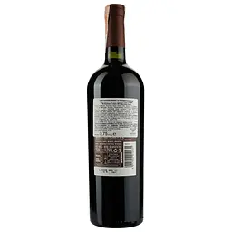 Вино Beefsteak Club Reserve Malbec Uco Valley червоне сухе 0.75 л - мініатюра 2