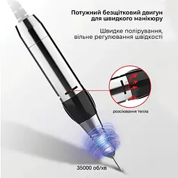 Фрезер для манікюру SML M7 Green - мініатюра 6