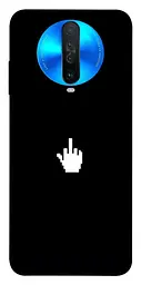 TPU чохол Demsky Cursor для Xiaomi Redmi K30
