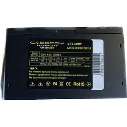 Блок живлення Casecom 600W (CM 600 ATX) [141303] - мініатюра 2