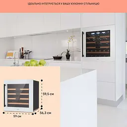 Винний холодильник вбудований Klarstein Vinsider 36 Built-In Uno (10041287) - мініатюра 5