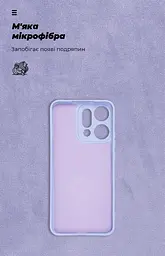 Чехол ArmorStandart ICON для OPPO Reno14 Pro 5G Camera cover Lavender (ARM87570) - мініатюра 4