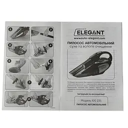 Автопилосос Elegant Cyclonic Power 138 Вт сухе і вологе прибирання (EL 100 235) - мініатюра 2