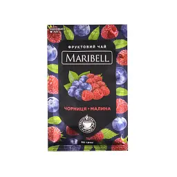 Чай концентрат Maribell Чорниця-Малина 50 г  