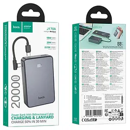 Портативний ЗП Power Bank Hoco J170A Starlight 22.5W+PD20W with cable 20000 mAh Metal gray - мініатюра 2