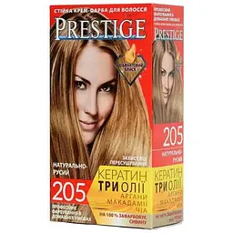 Крем-фарба PRESTIGE №205 Натурально-русявий