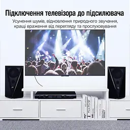 Стереоаудіокабель Vention 3 м тюльпани 2 RCA штекери на 2 RCA штекери позолочені контакти алюмінієві корпуси штекерів чорний (VAB-R06-B300) - мініатюра 8