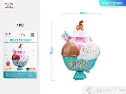 Балон "Морозиво Happy Birthday" 49×79 см 1 шт - мініатюра 2